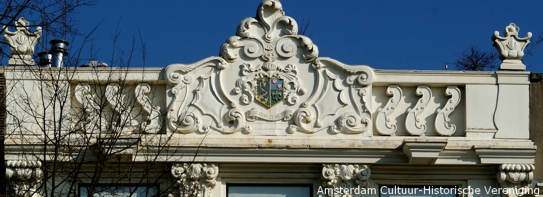 keizersgracht