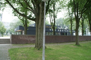 Wandeling: Van Eestermuseum-Slotplas